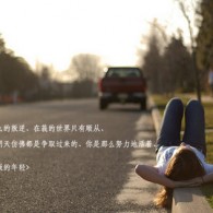 118彩图库主图四柱预测